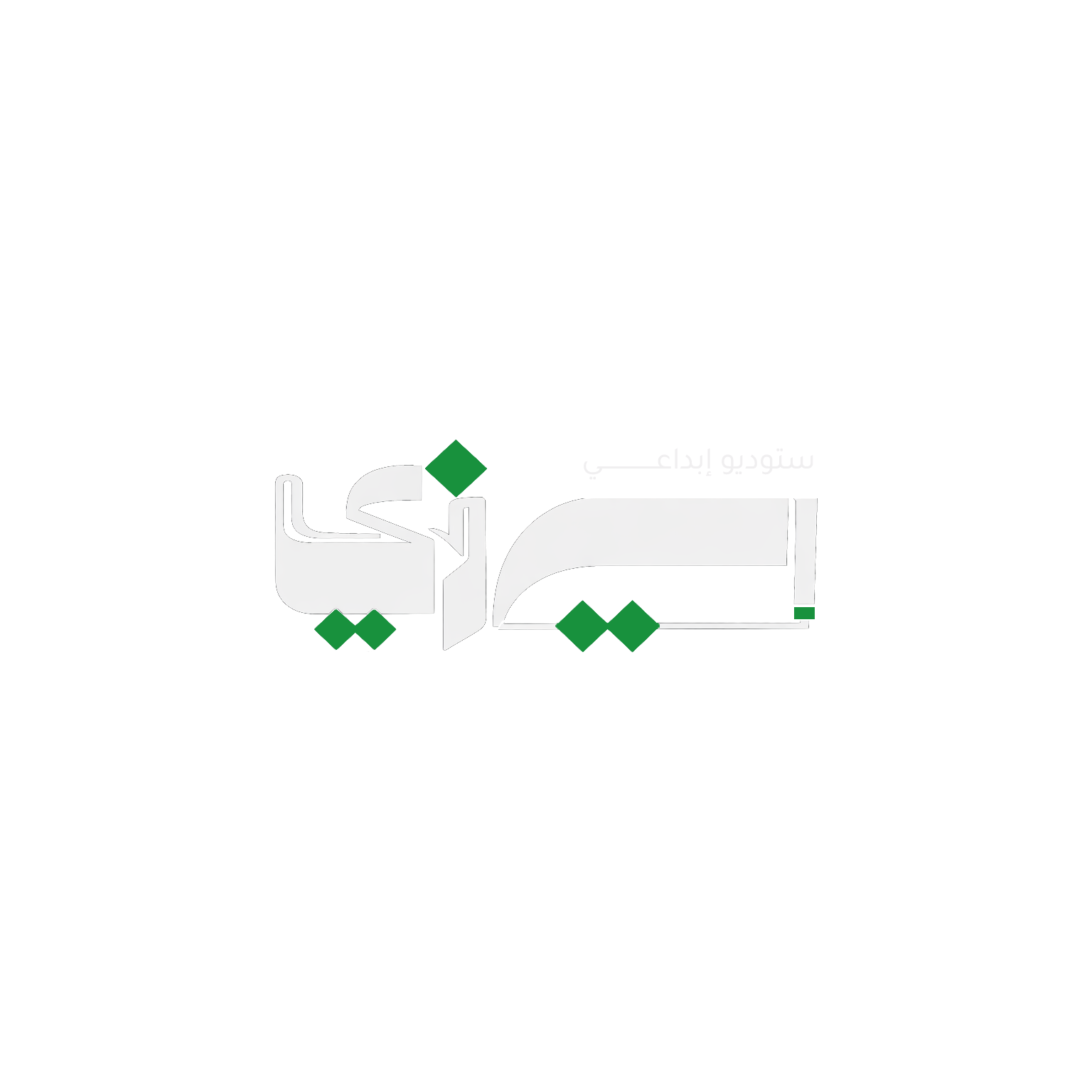 Ezii Logo